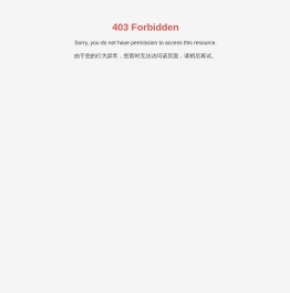 青岛宏海绿能有限公司