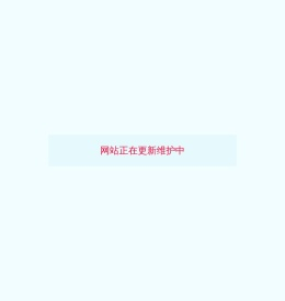 石家庄元鼎医疗器械有限公司,医疗废液收集袋,医疗废液收集装置,元鼎医疗,元鼎废液收集,一次性废液收集,负压引流器