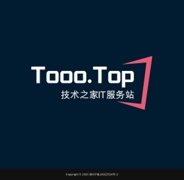 免费内网穿透软件