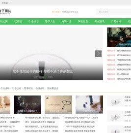 伤感的句子