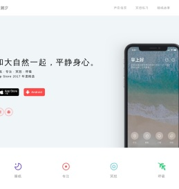 多少网络