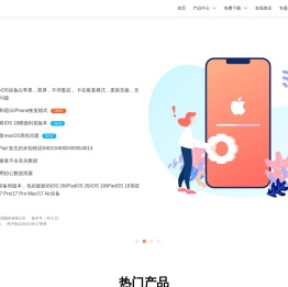 牛学长官网