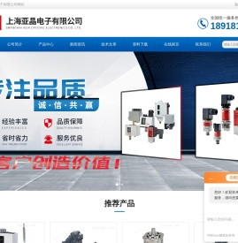 丹佛斯变频器FC