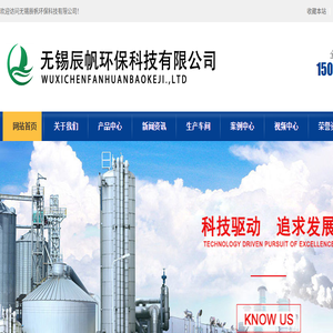 列管式换热器,列管换热器,列管式冷凝器