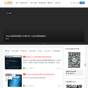 梦泽贝壳网