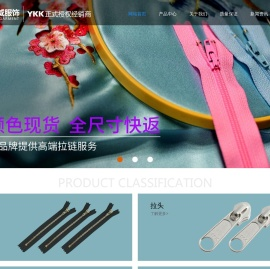 ykk