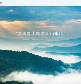 汇智投资