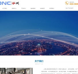 上海弘测仪器科技有限公司