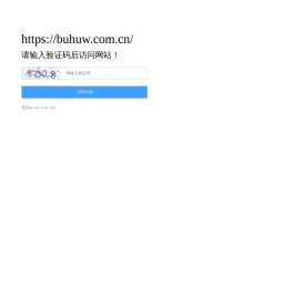 必归智能AI绘画：一键生成高质量图片
