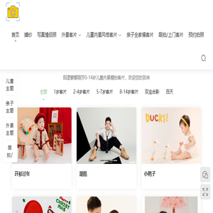 武汉轻质隔墙板,GRC隔墙板,复合隔墙条板