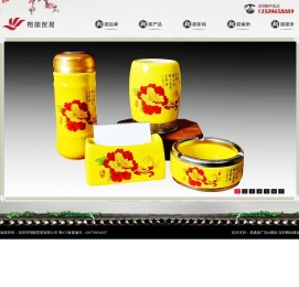 品牌礼品