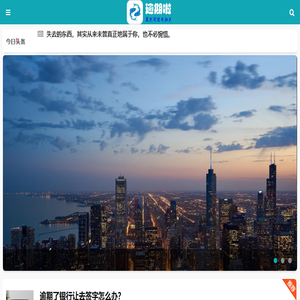 信用卡逾期了无力偿还怎么办