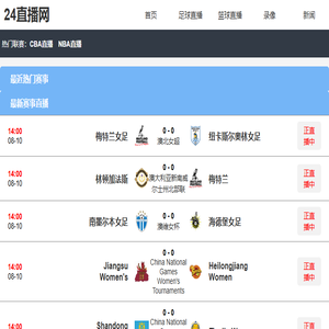 上海丁又才弱电工程有限公司