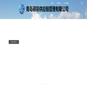 首页