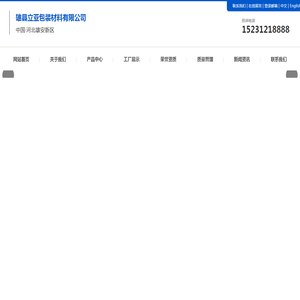 气泡膜