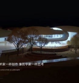 上海问界模型有限公司