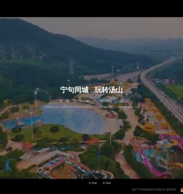 宁句同城网
