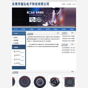EasKing睡宝皇