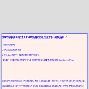 合肥资质代办