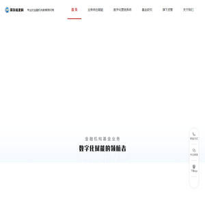 择尔裕