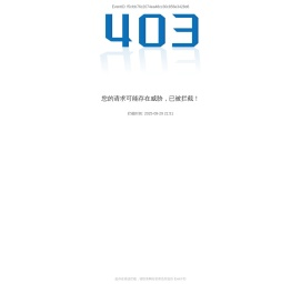 北京林业大学理学院