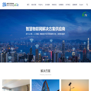 麦克方程（北京）科技有限公司