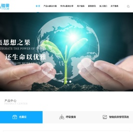 北京雅果科技有限公司