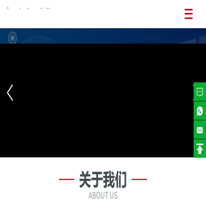惠州市恒良兴实业有限公司