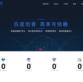 湖南鱼竹科技有限公司
