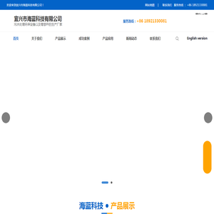 气泡机