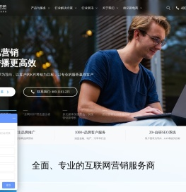 彼亿营销