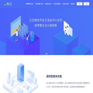 科行天下