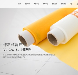 V系列,GA系列,S系列,P系列