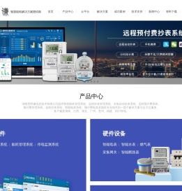 慧明谦