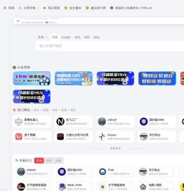 Boomcatcher