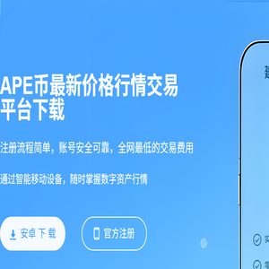 发现体育的魅力！