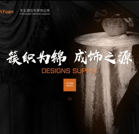 大连锦源装饰用品有限公司
