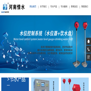 龙门桁架机械手