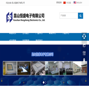 河南韩能热力设备有限公司/燃气蒸汽发生器/电加热蒸汽发生器/电加热锅炉/电热水锅炉/低氮冷凝余热回收蒸汽锅炉