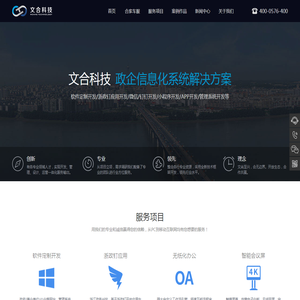 MK体育(MKsports集团)股份公司
