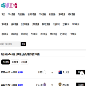 民进推广管理艺术