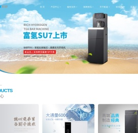 宁波航迪电器科技有限公司