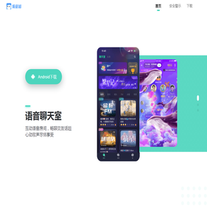 偷星猫