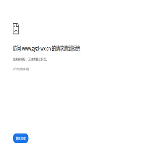 弘瑞