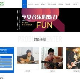 广西有弹科技有限公司