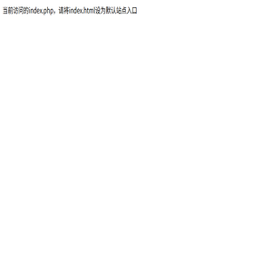 郑州耕宇科技有限公司