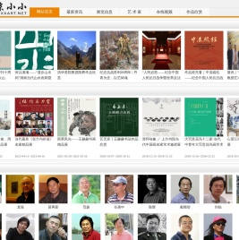 北京小小艺术网