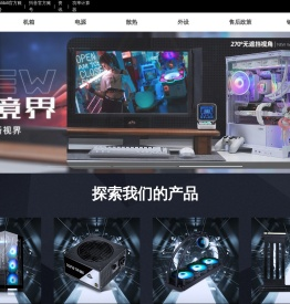 先马官网