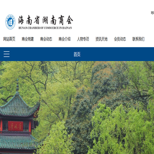 临淄百度信息港