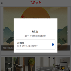 风水八卦算命与十二生肖解读